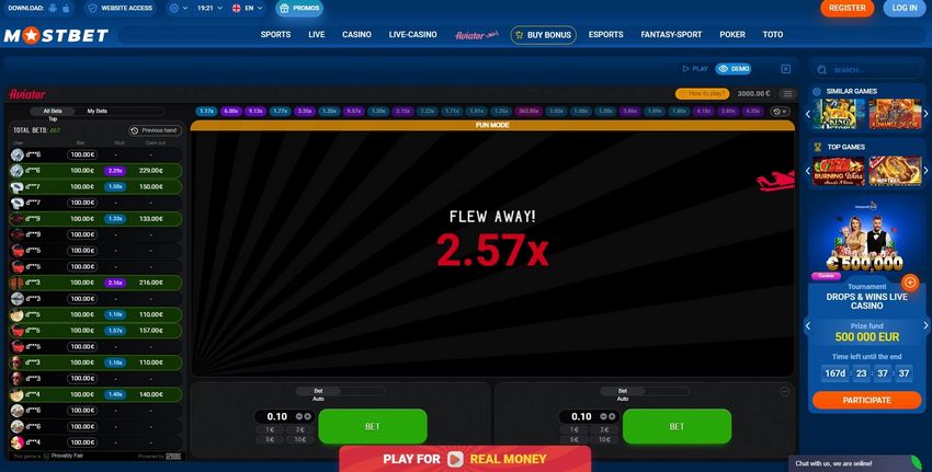 Mostbet KZ: Онлайн-казино с захватывающими игровыми автоматами Mostbet KZ: Онлайн-казино с захватывающими игровыми автоматами